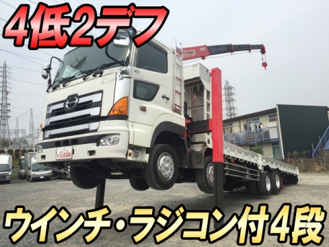 京商 - 特注 1/43 UD TRUCKS 重機運搬低床トレーラー ミニチュアモデル